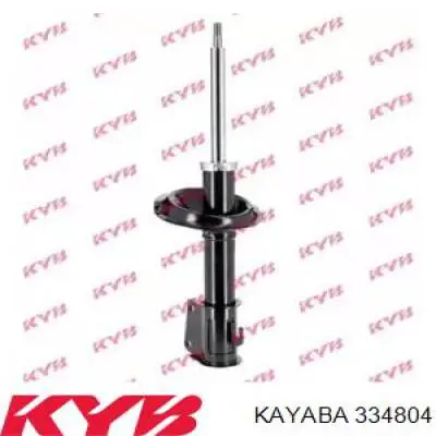 Стойка амортизатора передняя Kayaba 334804 цена, от 58.75 USD