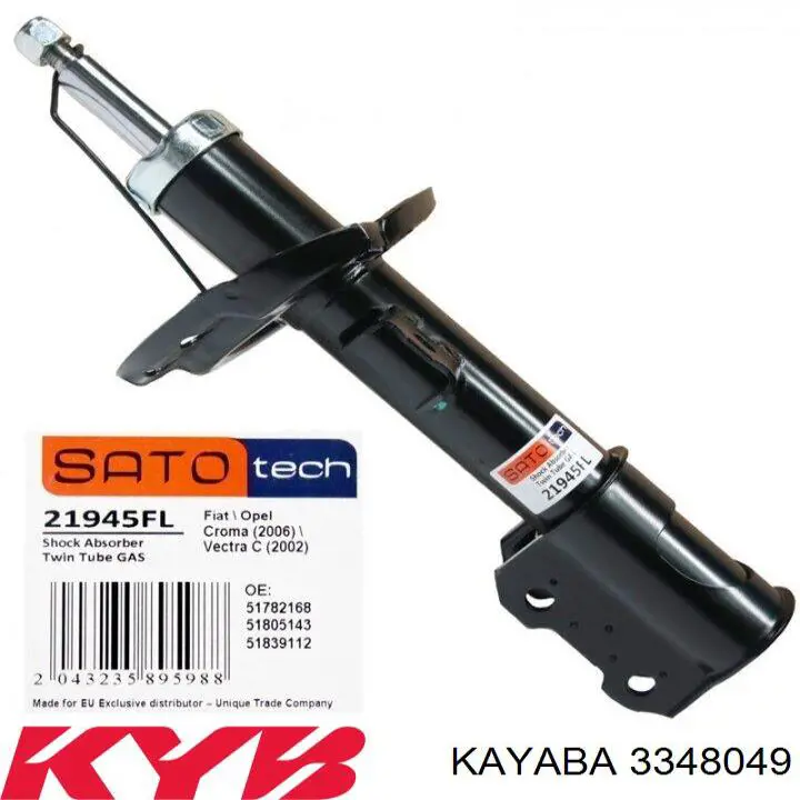 Амортизатор подвески передний левый Kayaba 3348049 цена, от 76.19 USD