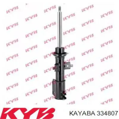 Купить 334807 Kayaba Амортизатор передней подвески