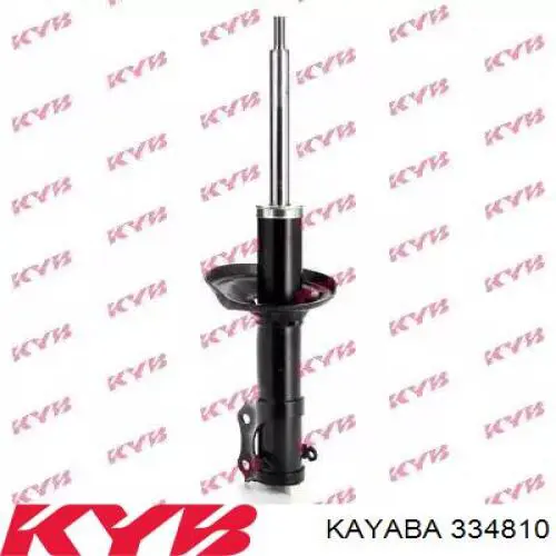 32A70F Boge Стойка передняя