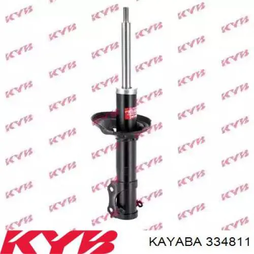 Купить 334811 Kayaba Амортизатор передней подвески