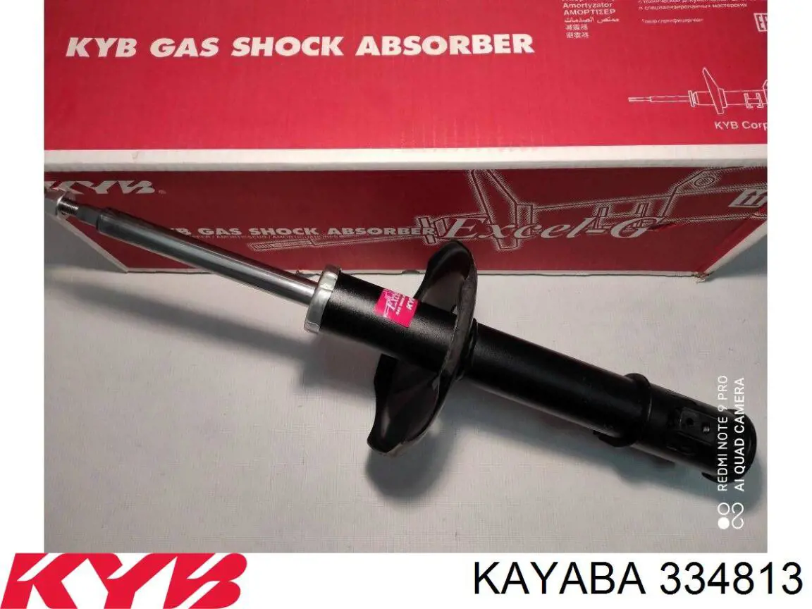 Стойка амортизатора передняя Sensen 42140367 цена, от 55.04 USD