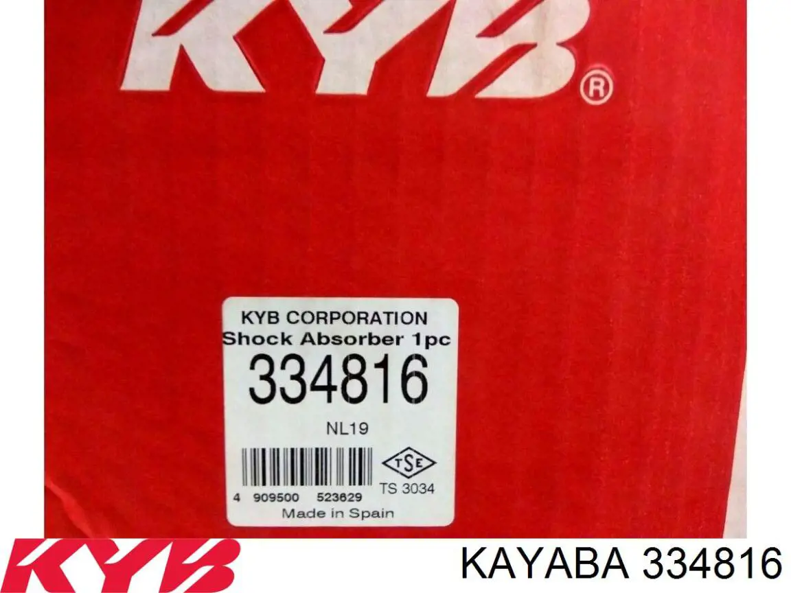 Амортизатор передний левый 334816 Kayaba