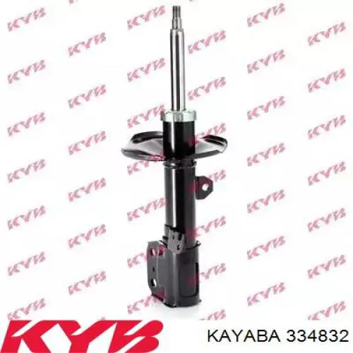Амортизатор передний правый 334832 Kayaba