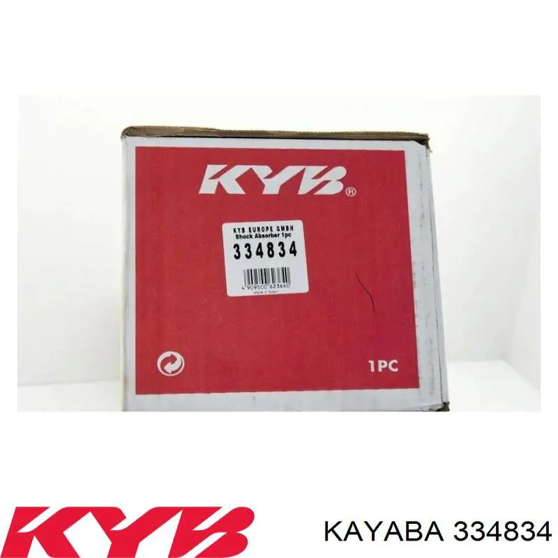Amortiguador delantero 334834 Kayaba