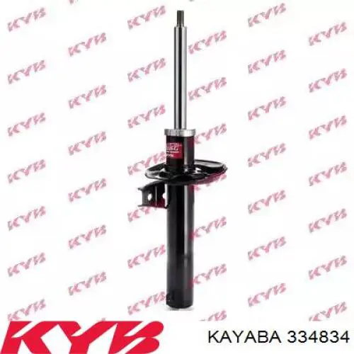 Амортизатор передний 334834 Kayaba