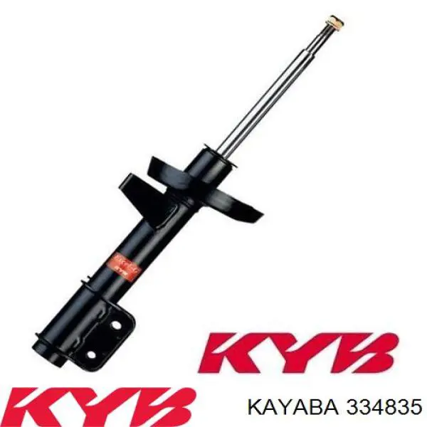 Амортизатор передний 334835 Kayaba
