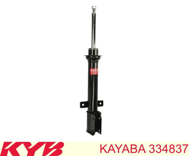 Амортизатор передний 334837 Kayaba