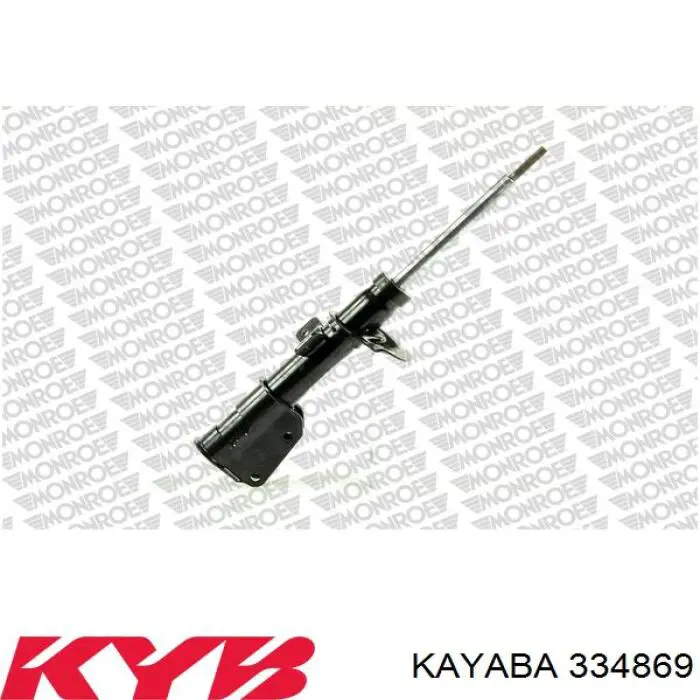 334869 Kayaba амортизатор передний