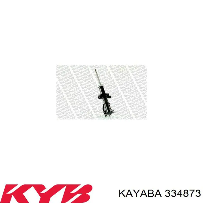 Амортизатор передний 334873 Kayaba