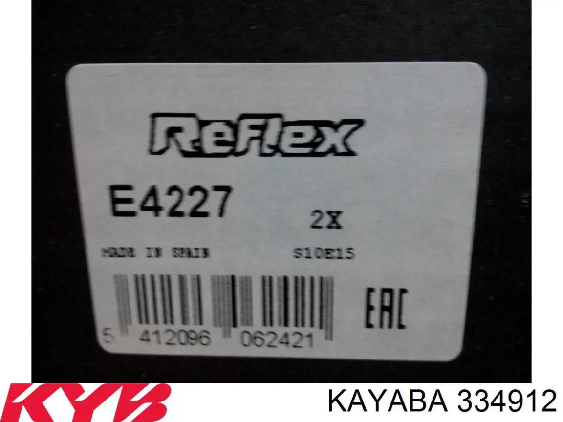 334912 Kayaba амортизатор задний