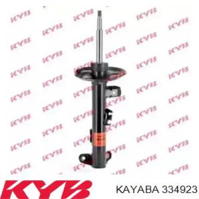 Амортизатор подвески передний левый Sachs 312249 цена, от 37.55 USD