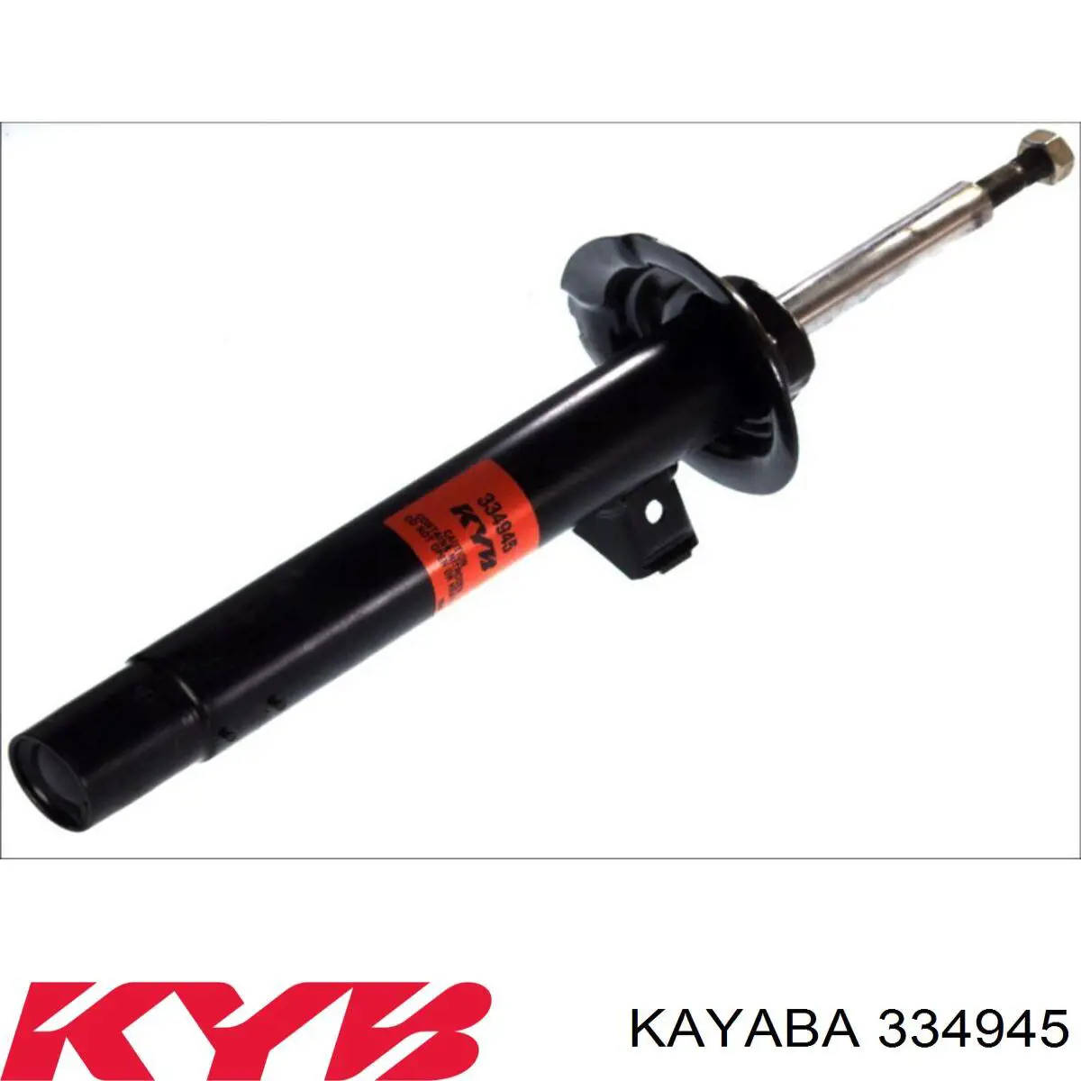 334945 Kayaba amortecedor dianteiro direito