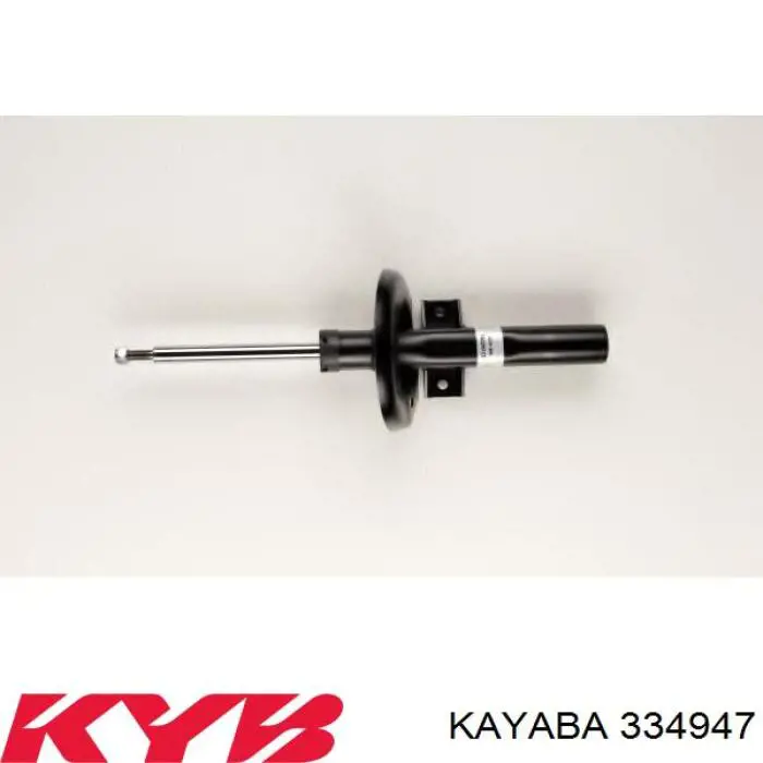 334947 Kayaba Стойка передняя