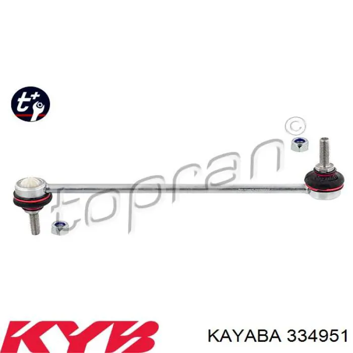 Амортизатор передний 334951 Kayaba