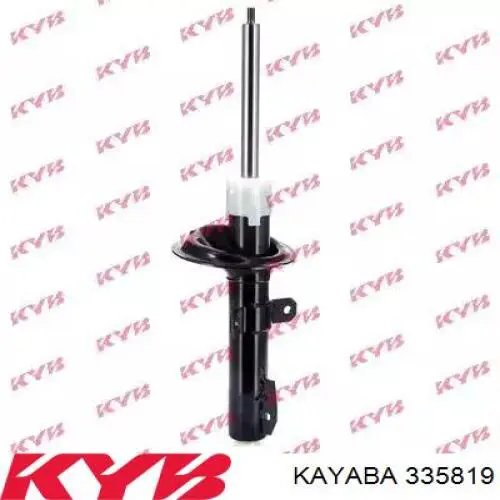 Стойка амортизатора передняя Hort HA30637 цена, от 61.53 USD