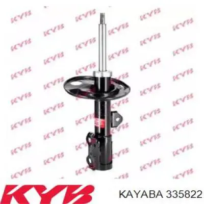Купить 335822 Kayaba Амортизатор подвески передний левый