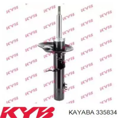 Амортизатор передней подвески левой Kayaba 335834 цена, от 118.69 USD