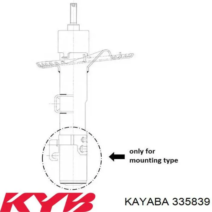 Amortiguador delantero 335839 Kayaba