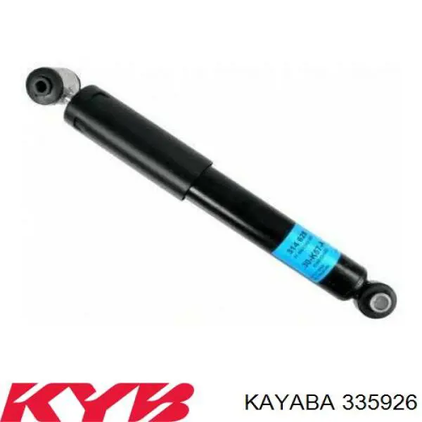 Амортизатор передний правый 7105GR Magneti Marelli