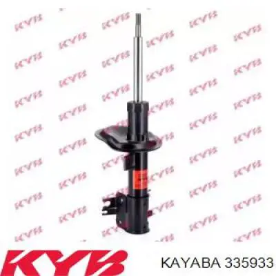 Купить 335933 Kayaba Амортизатор подвески передний правый