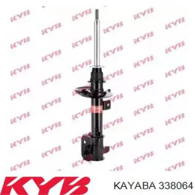 Стойка передняя правая Kamoka 2000493