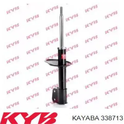 Купить 338713 Kayaba Амортизатор передней подвески