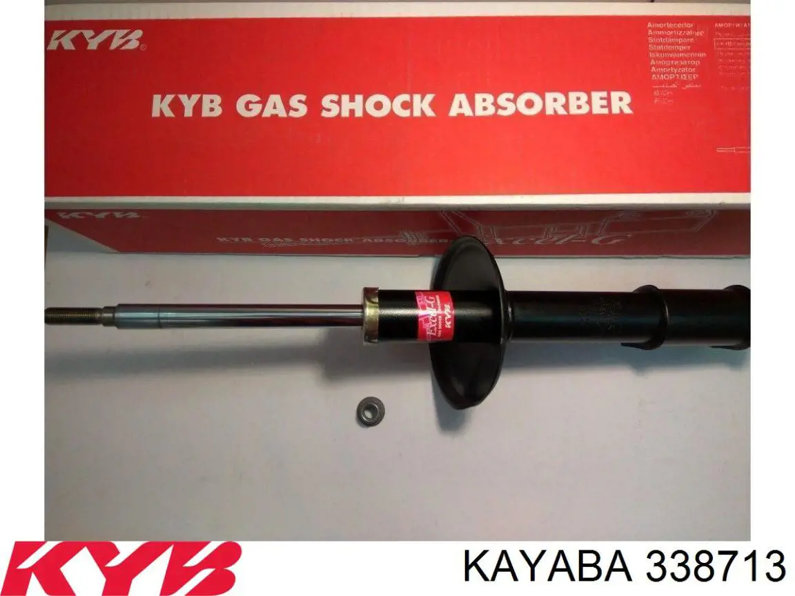 Стойка амортизатора передняя Kayaba 338713 цена, от 71.17 USD