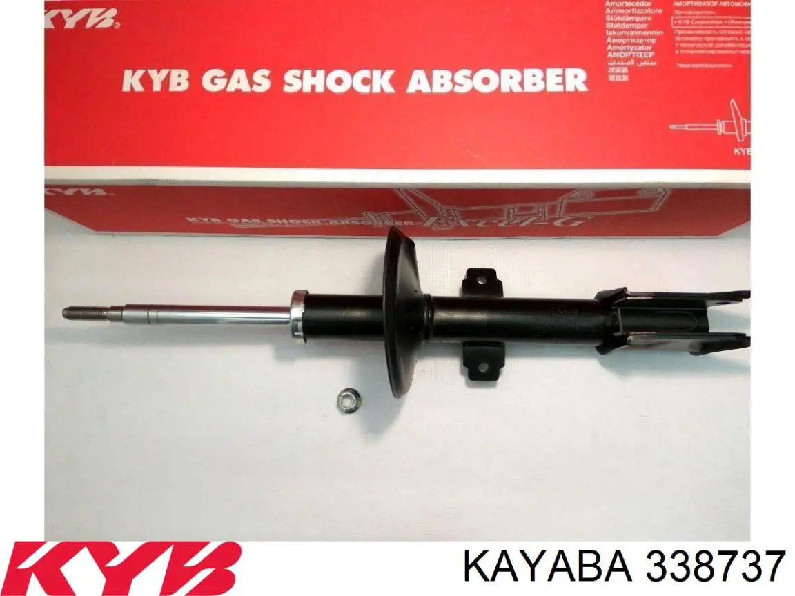 Стойка амортизатора передняя Kayaba 338737 цена, от 51.40 USD