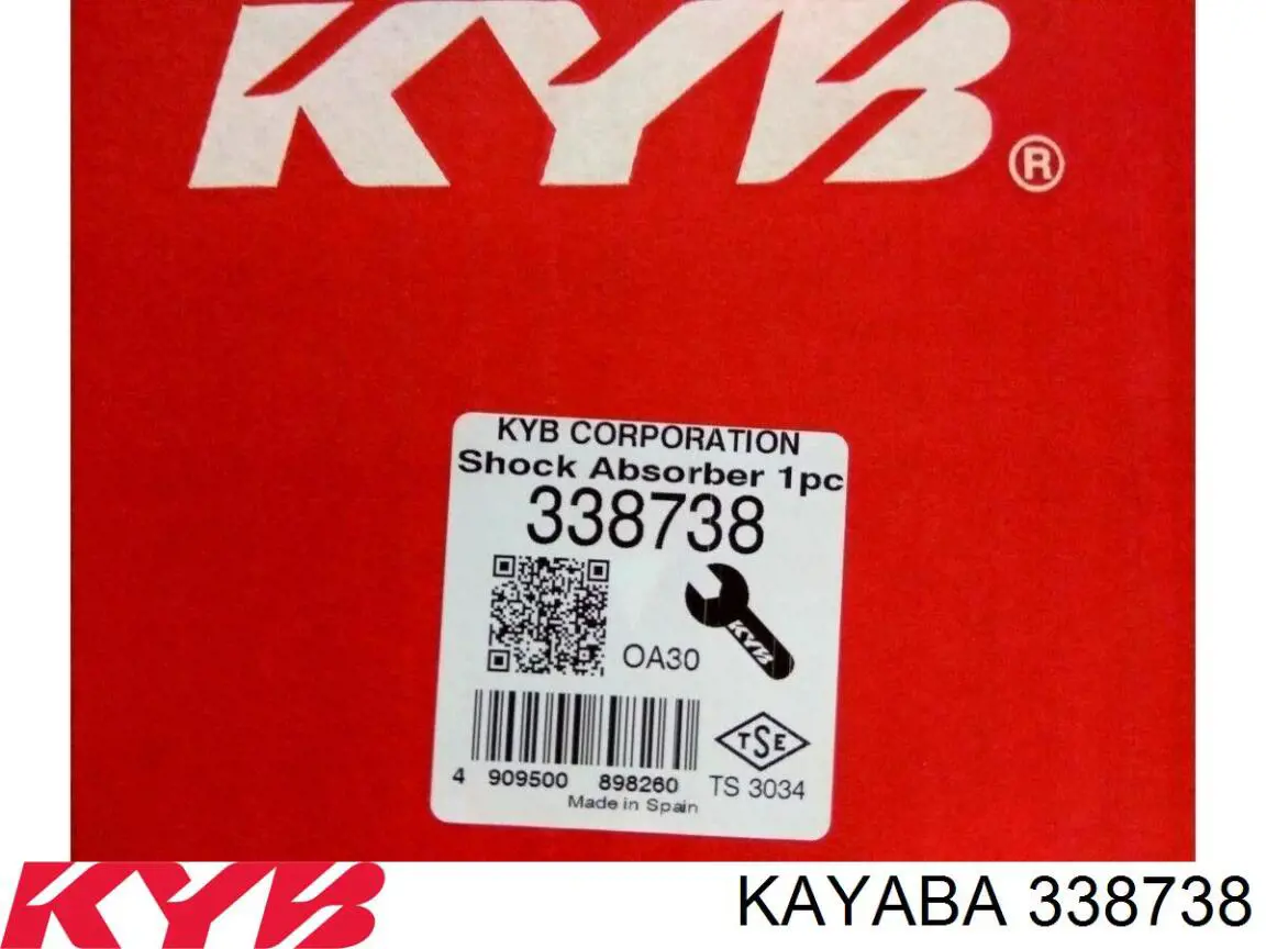 Амортизатор задний SA9554338 SNR