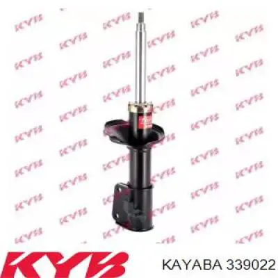 4852087408000 Daihatsu Амортизатор передний левый