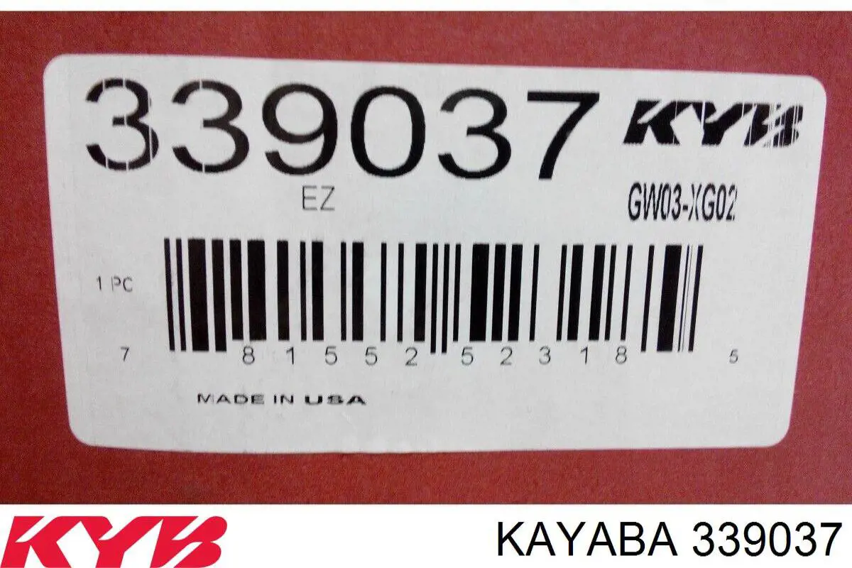 Амортизатор передний 339037 Kayaba