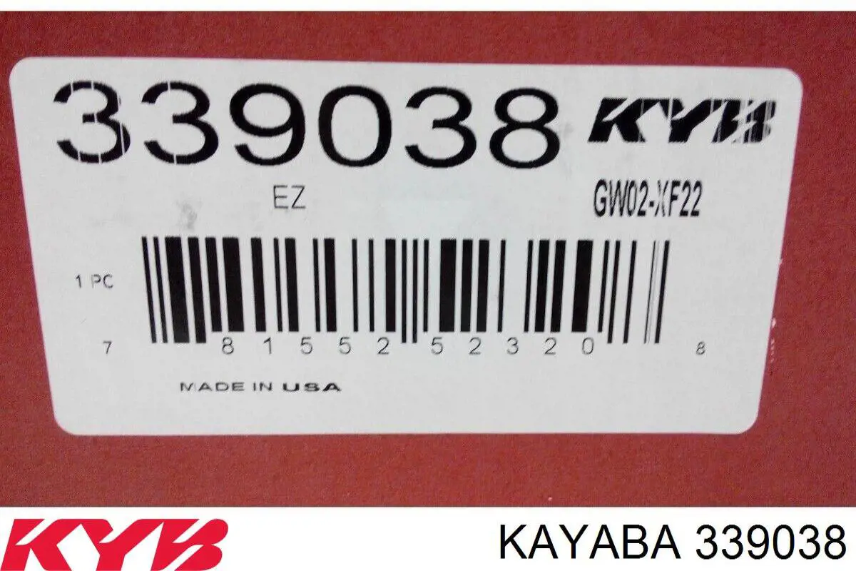 Амортизатор передній, лівий 339038 Kayaba