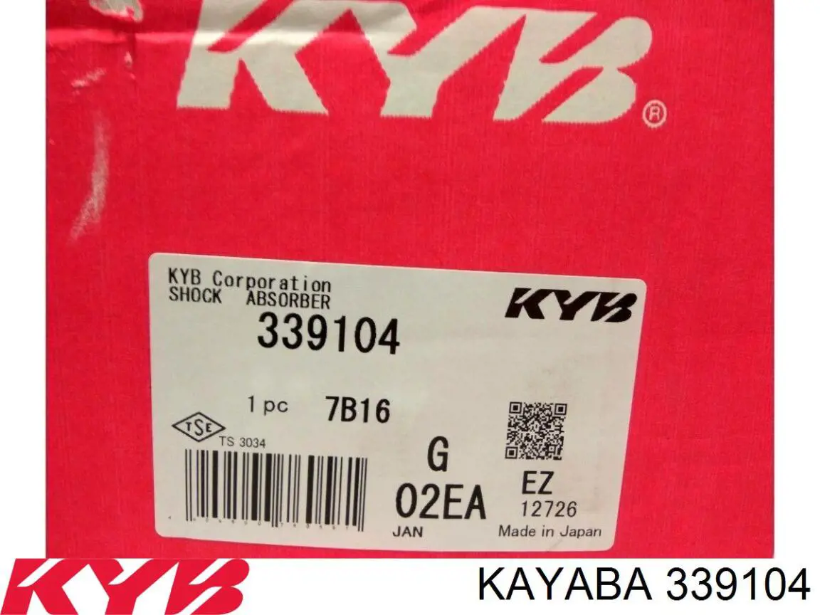 Амортизатор передний правый 339104 Kayaba