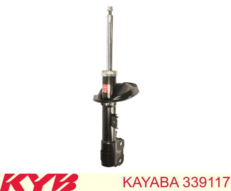 SSA-5531 Kavo Parts амортизатор передний правый