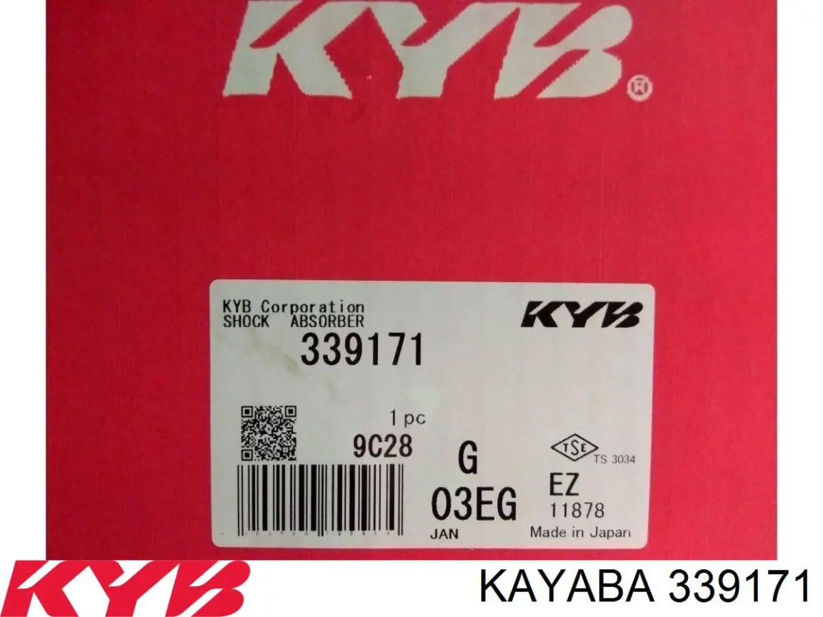 Купить 316466 Sachs Амортизатор подвески передний правый