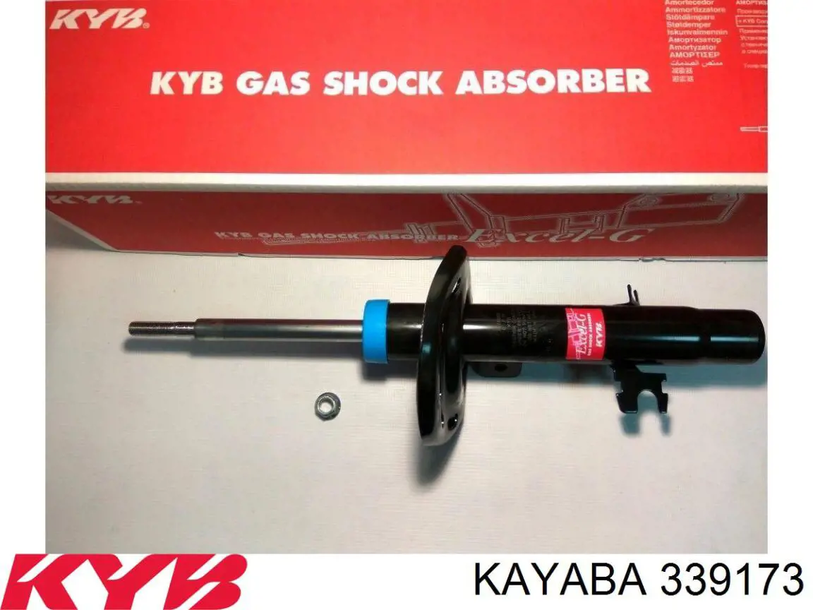 339173 Kayaba Амортизатор передний левый