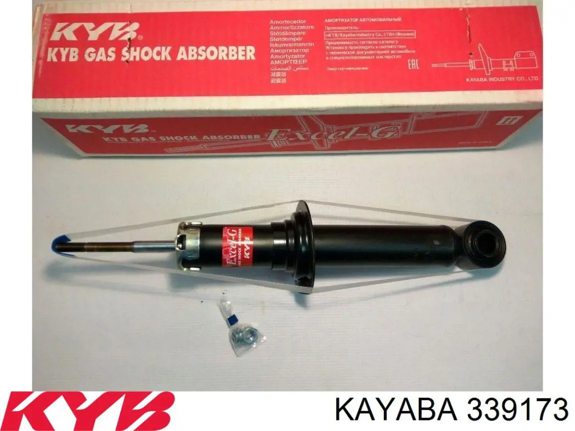 Амортизатор передний левый 4060A163 Mitsubishi