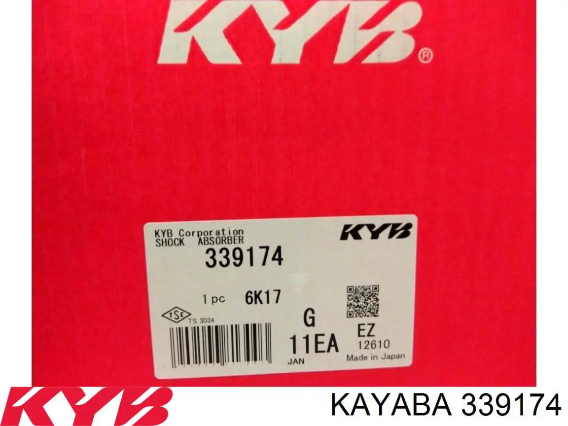 Амортизатор подвески передний левый Kayaba 339174 цена, от 114.35 USD