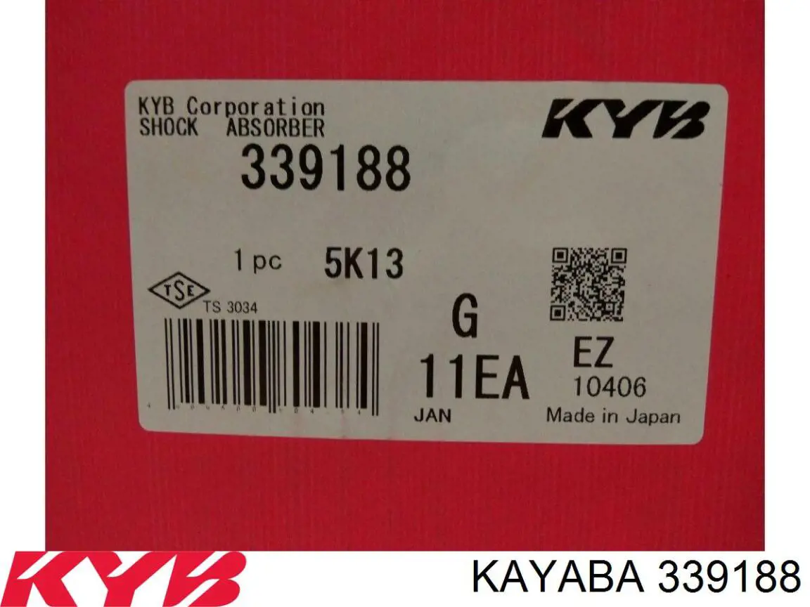 339188 Kayaba амортизатор передний правый