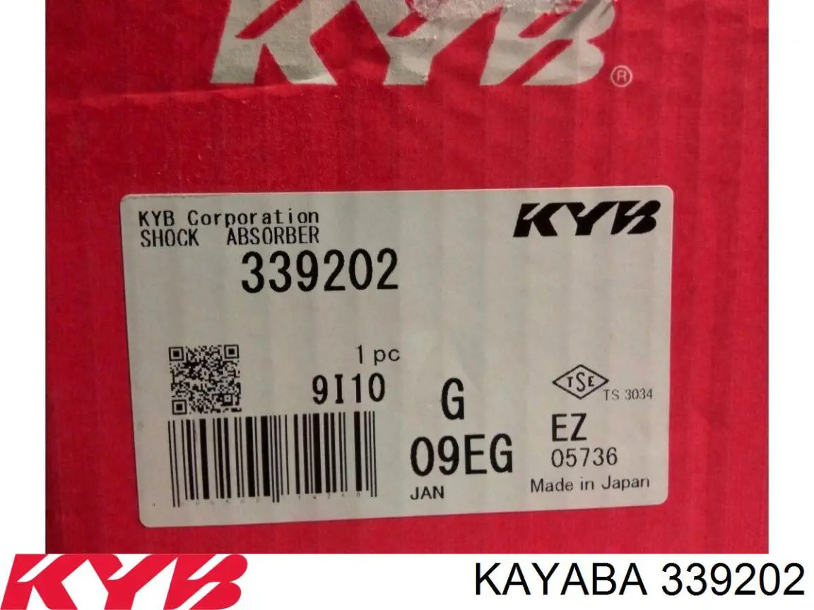 Купить B2316 Tokico Амортизатор подвески передний правый