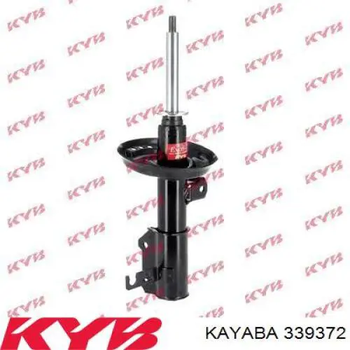Стойка передняя левая SNR SA6904005L