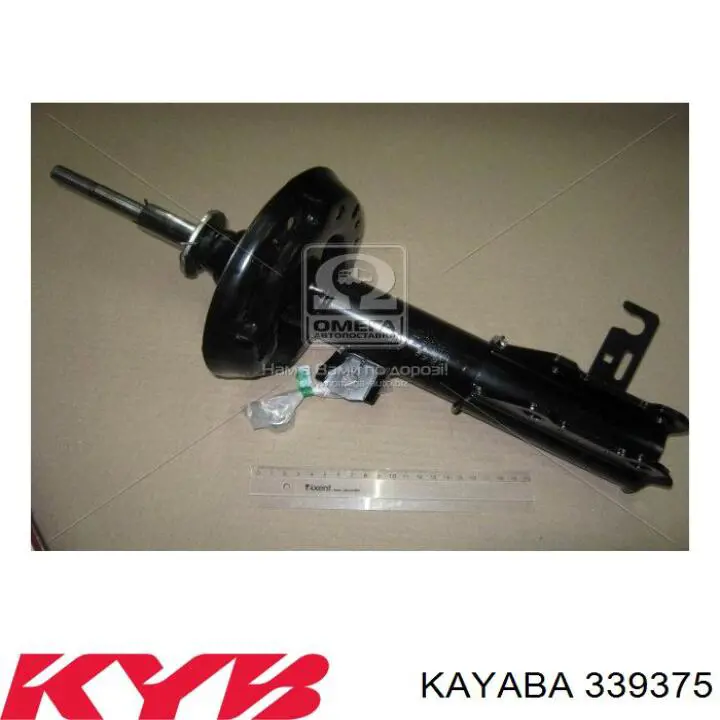 Amortiguador delantero derecho 339375 Kayaba