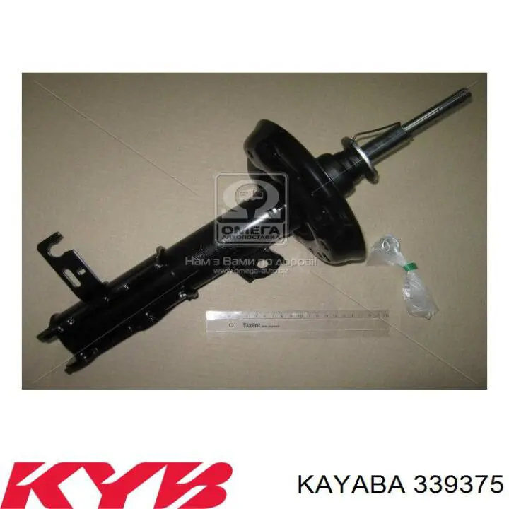 Амортизатор подвески передний левый Master-sport 315438PCSMS цена, от 49.91 USD