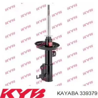 339379 Kayaba Амортизатор передней подвески правый