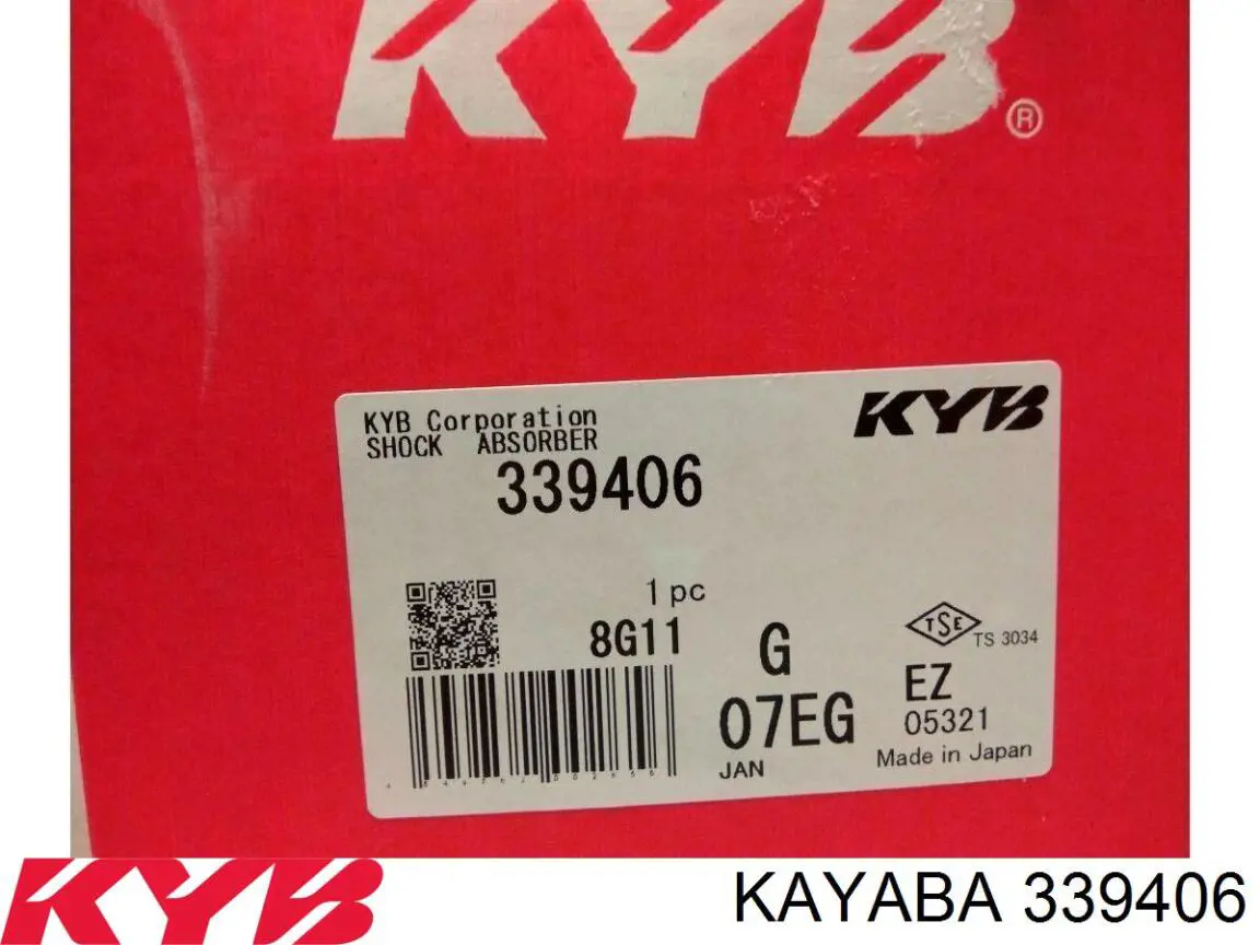 339406 Kayaba амортизатор передний правый