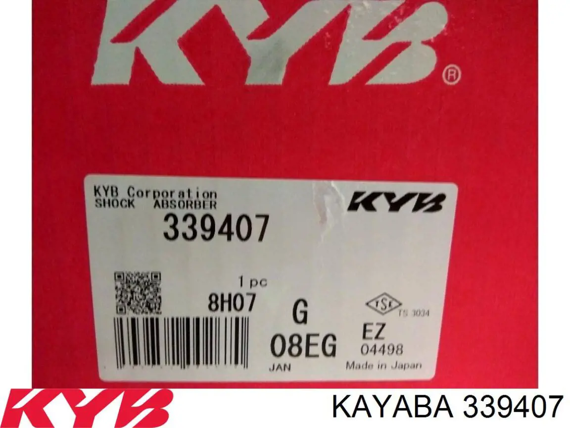 Купить 543033NA0C Nissan/Infiniti Амортизатор подвески передний левый