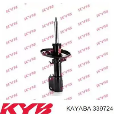 Амортизатор передний 339724 Kayaba