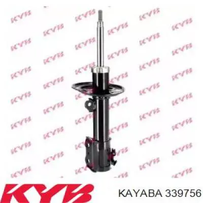 339756 Kayaba амортизатор передний правый