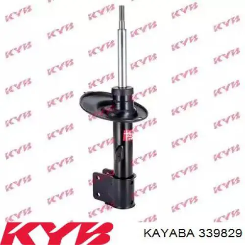 339829 Kayaba амортизатор передний левый